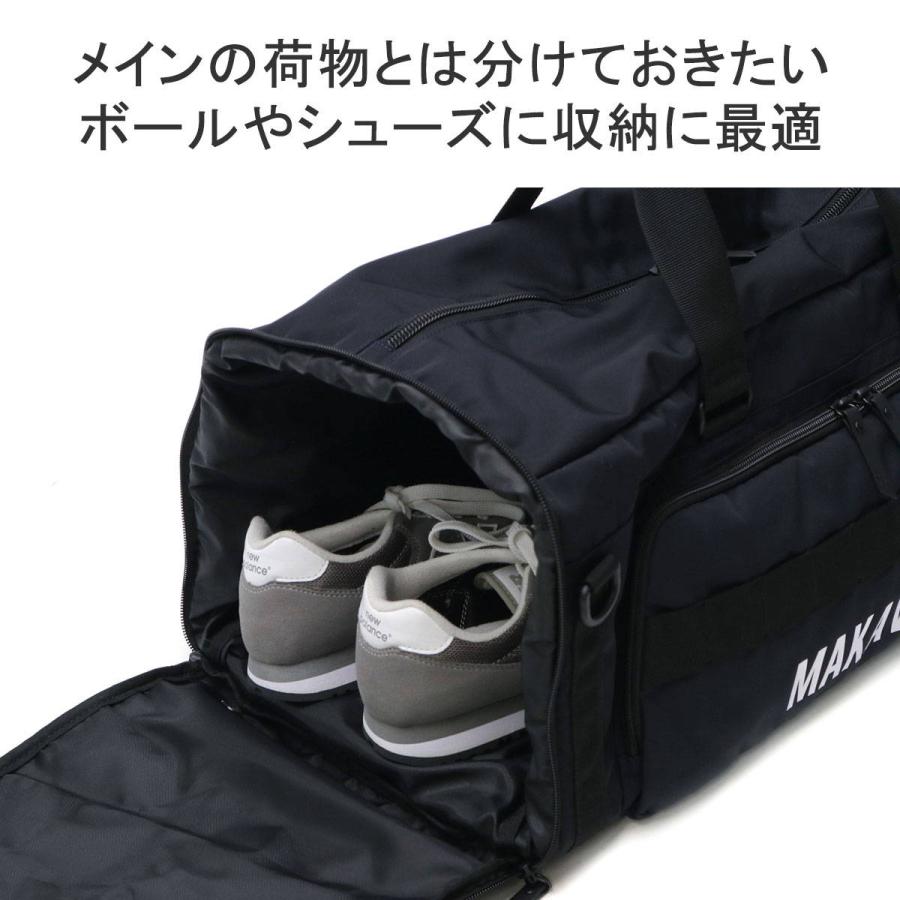MAKAVELIC 最大36%☆4/22まで 正規品1年保証 マキャベリック MAKAVELIC 最大36%☆4/22まで 正規品1年保証 マキャベリック