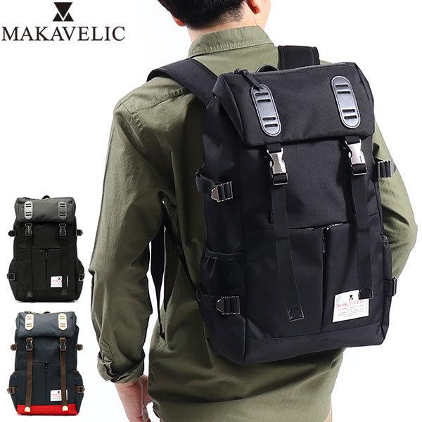 最大36%★5/3限定 マキャベリック リュック MAKAVELIC バックパック TRUCKS トラックス DOUBLE BELT PMD MIX DAYPACK メンズ 3120-10108｜galleria-onlineshop