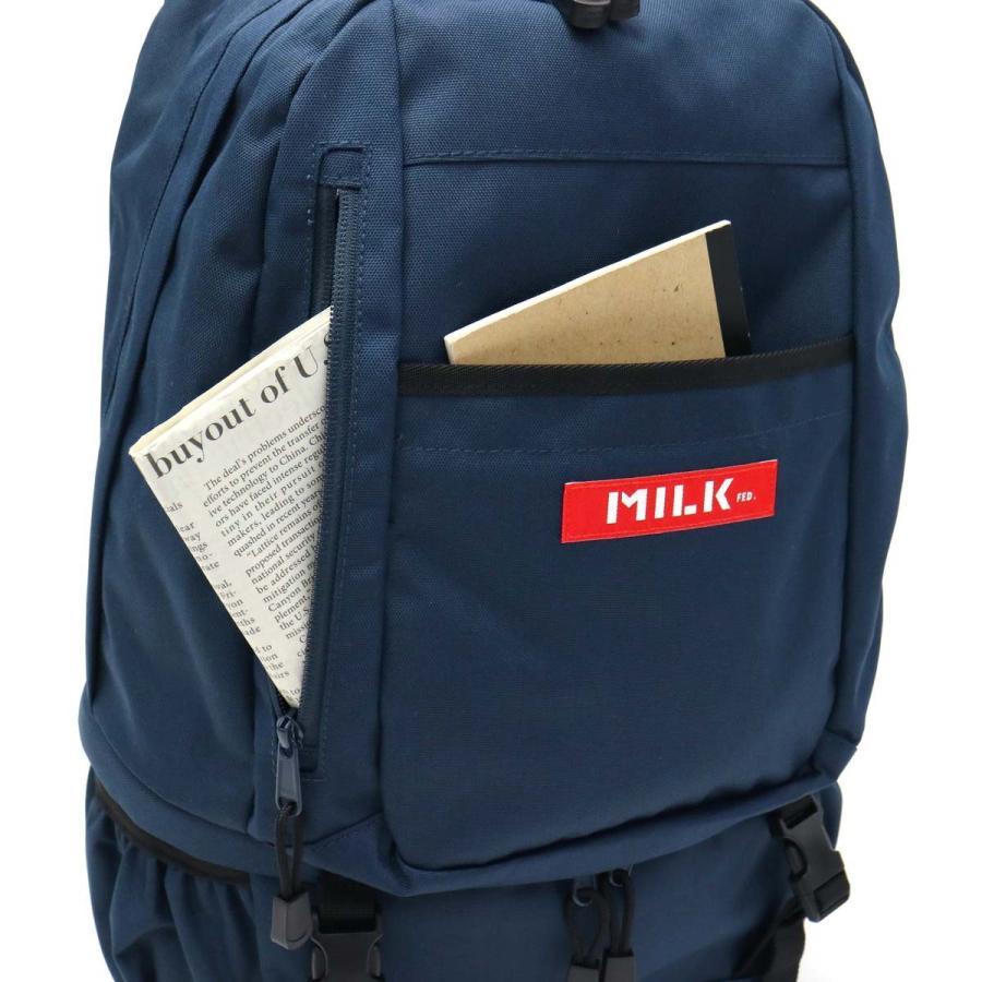 最大40%★5/15限定 ミルクフェド リュック リュックサック レディース 大容量 通学 シンプル 黒 MILKFED. BIG BACKPACK BAR2 バックパックバー2 03171039｜galleria-onlineshop｜15