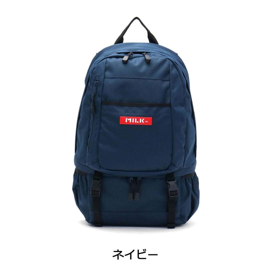 最大40%★5/15限定 ミルクフェド リュック リュックサック レディース 大容量 通学 シンプル 黒 MILKFED. BIG BACKPACK BAR2 バックパックバー2 03171039｜galleria-onlineshop｜05