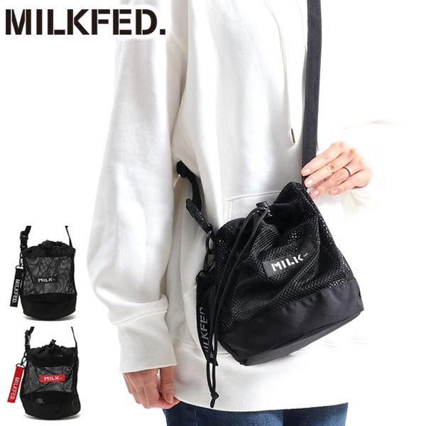 最大30%★5/1限定 ミルクフェド ショルダーバッグ MILKFED. バッグ 斜めがけ 小さめ 巾着バッグ MESH SHOULDER POUCH メッシュ レディース 103202053003｜galleria-onlineshop