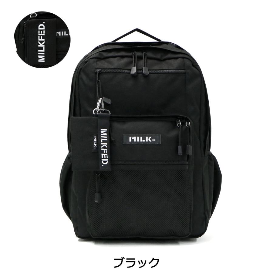 ミルクフェド リュック MILKFED. リュックサック W ZIP BACKPACK バッグ バックパック デイパック A4 23L PC収納 ブランド レディース 103202053019｜galleria-onlineshop｜05