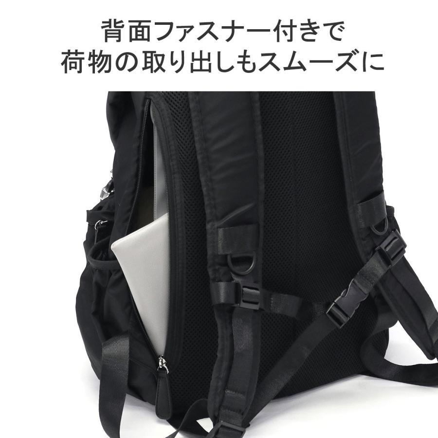 MILKFED. 最大36%☆4/30限定 ミルクフェド リュック レディース MILKFED. 最大36%☆4/30限定 ミルクフェド リュック レディース