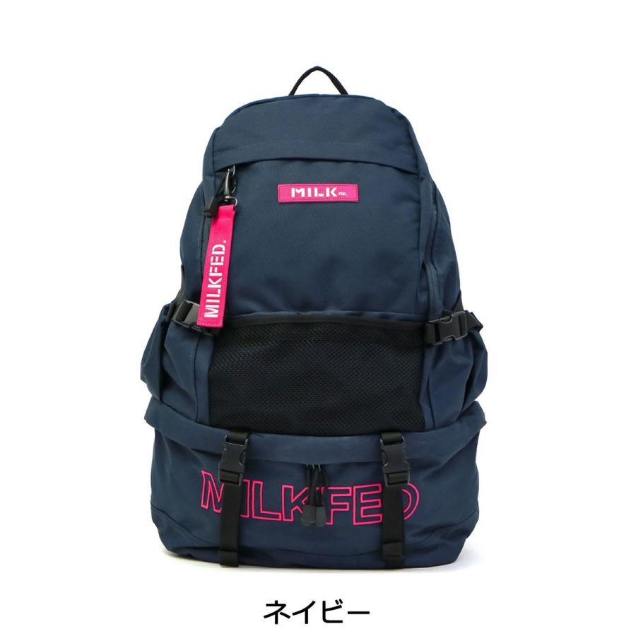 最大39%★5/1限定 ミルクフェド リュック MILKFED. バッグ EMBROIDERY MESH POCKET BACKPACK バックパック 20L A4 B4 通学 レディース 03195060｜galleria-onlineshop｜07