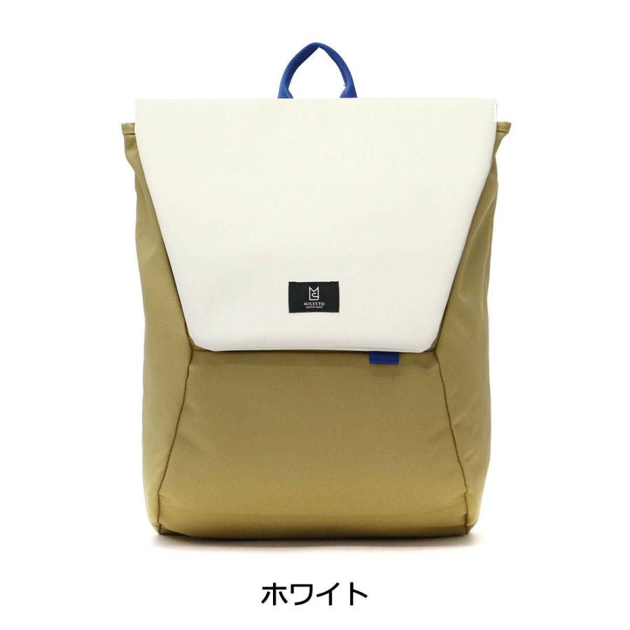 最大40%★4/28限定 ミレスト リュック MILESTO Hutte バックパック リュックサック A4 PC収納 軽量 旅行 通学 レディース MLS465｜galleria-onlineshop｜06