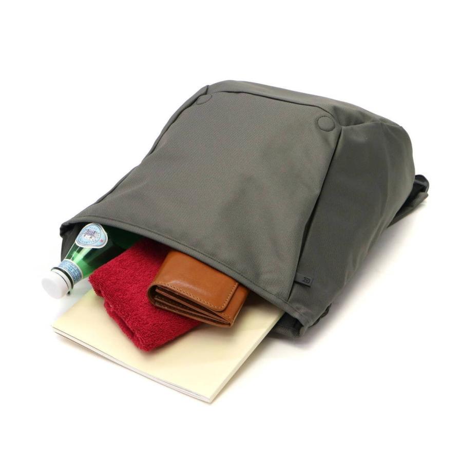 MILESTO（ミレスト） 最大42%☆12/17限定 セール リュック MILESTO