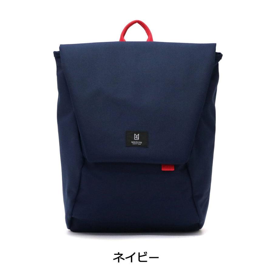 最大40%★4/25限定 ミレスト リュック MILESTO Hutte バックパック リュックサック A4 PC収納 軽量 旅行 通学 レディース MLS465｜galleria-onlineshop｜07