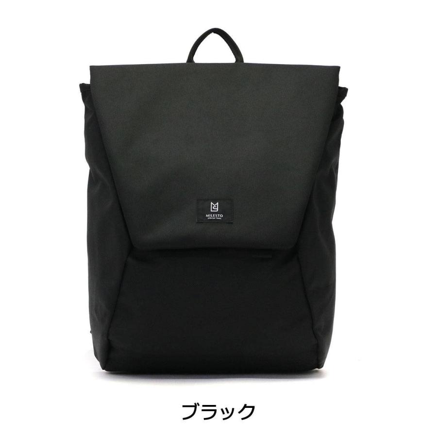ミレスト　ブラック リュック 楽天市場】【最大49倍 8/20限定】 ミレスト リュック レディース