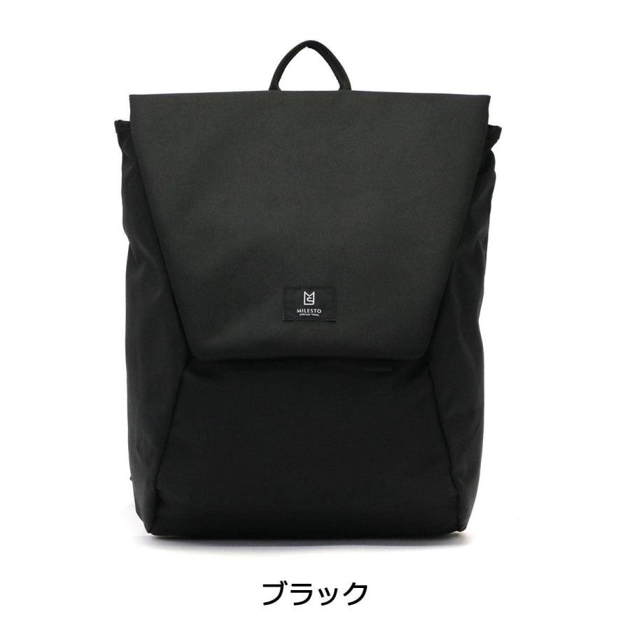 最大40%★4/28限定 ミレスト リュック MILESTO Hutte バックパック リュックサック A4 PC収納 軽量 旅行 通学 レディース MLS465｜galleria-onlineshop｜08