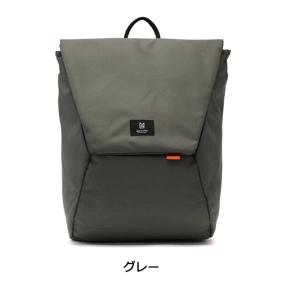 最大40%★4/28限定 ミレスト リュック MILESTO Hutte バックパック リュックサック A4 PC収納 軽量 旅行 通学 レディース MLS465｜galleria-onlineshop｜09