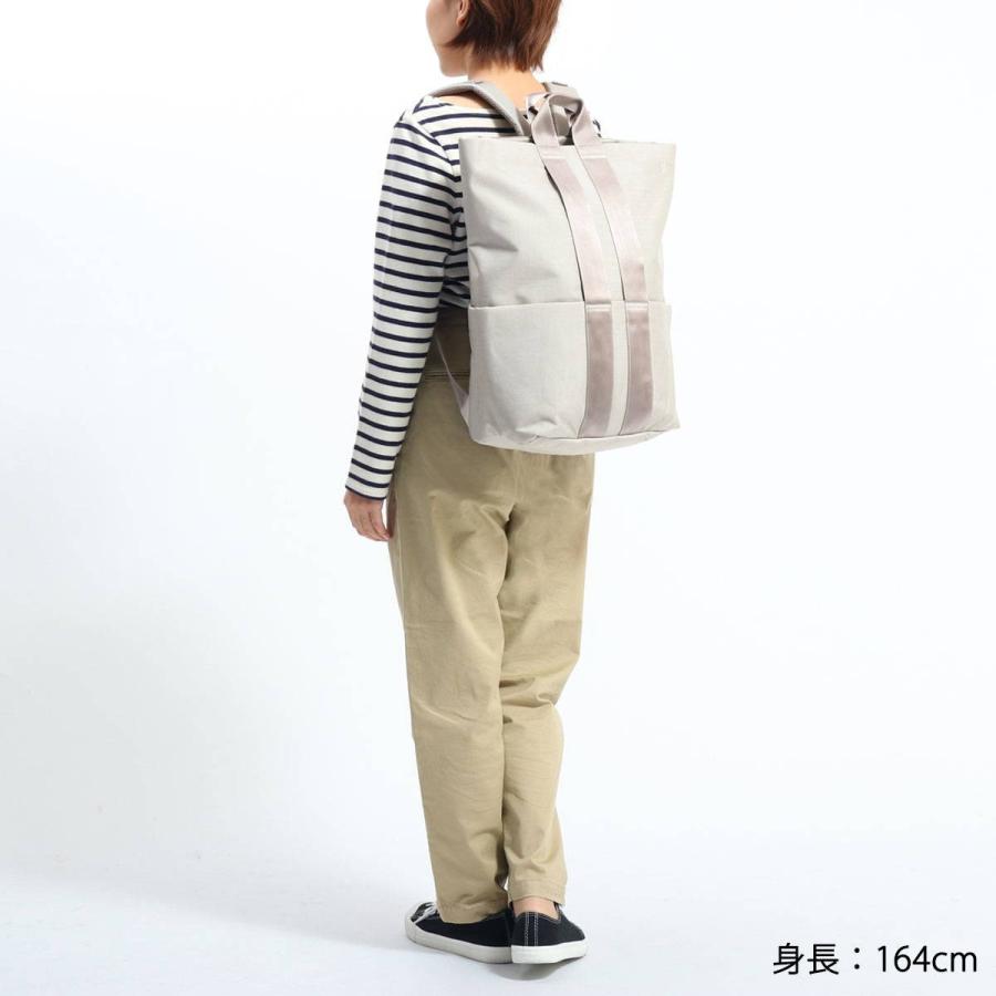 STLAKT 最大36%☆4/30限定 ミレストリュック MILESTO ストラクト STLAKT 最大36%☆4/30限定 ミレストリュック MILESTO ストラクト