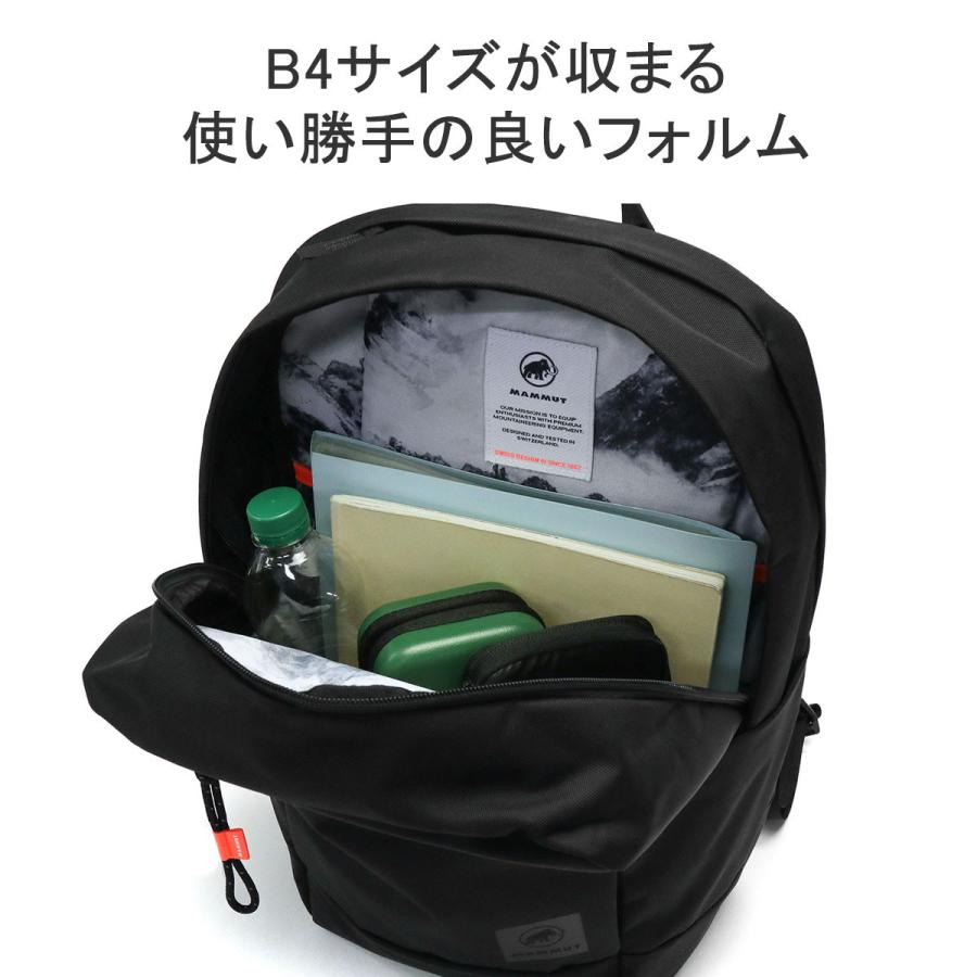 最大41%★5/29限定 マムート リュックサック メンズ レディース 大容量 25L A4 B4 通学 軽量 MAMMUT リュック ビジネス Xeron 25 URBANEERING 2530-00430｜galleria-onlineshop｜07