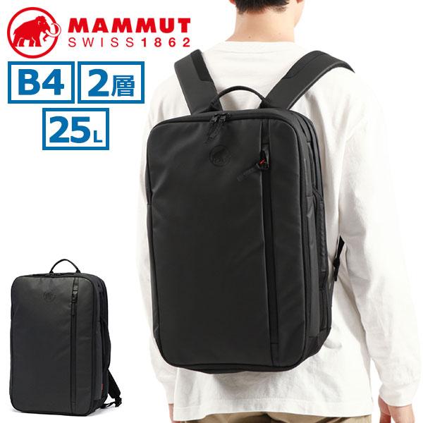 MAMMUT（マムート） 最大49%☆9/9限定 リュックサック リュック メンズ