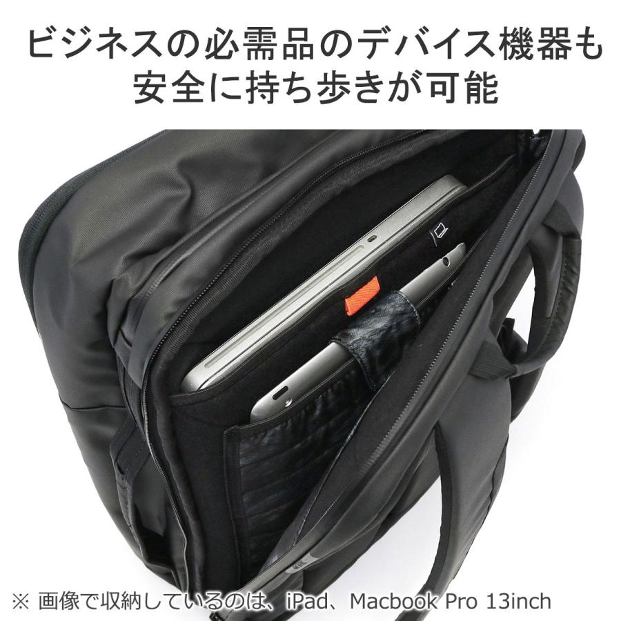 マムート リュックサック リュック メンズ レディース 大容量 MAMMUT Seon Transporter 25 ビジネス 通勤 PC 軽量 A4 B4 25L 2510-03911｜galleria-onlineshop｜08