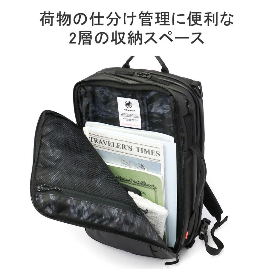 MAMMUT 最大41%☆4/27限定 マムート ビジネスバッグ メンズ MAMMUT 最大41%☆4/27限定 マムート ビジネスバッグ メンズ
