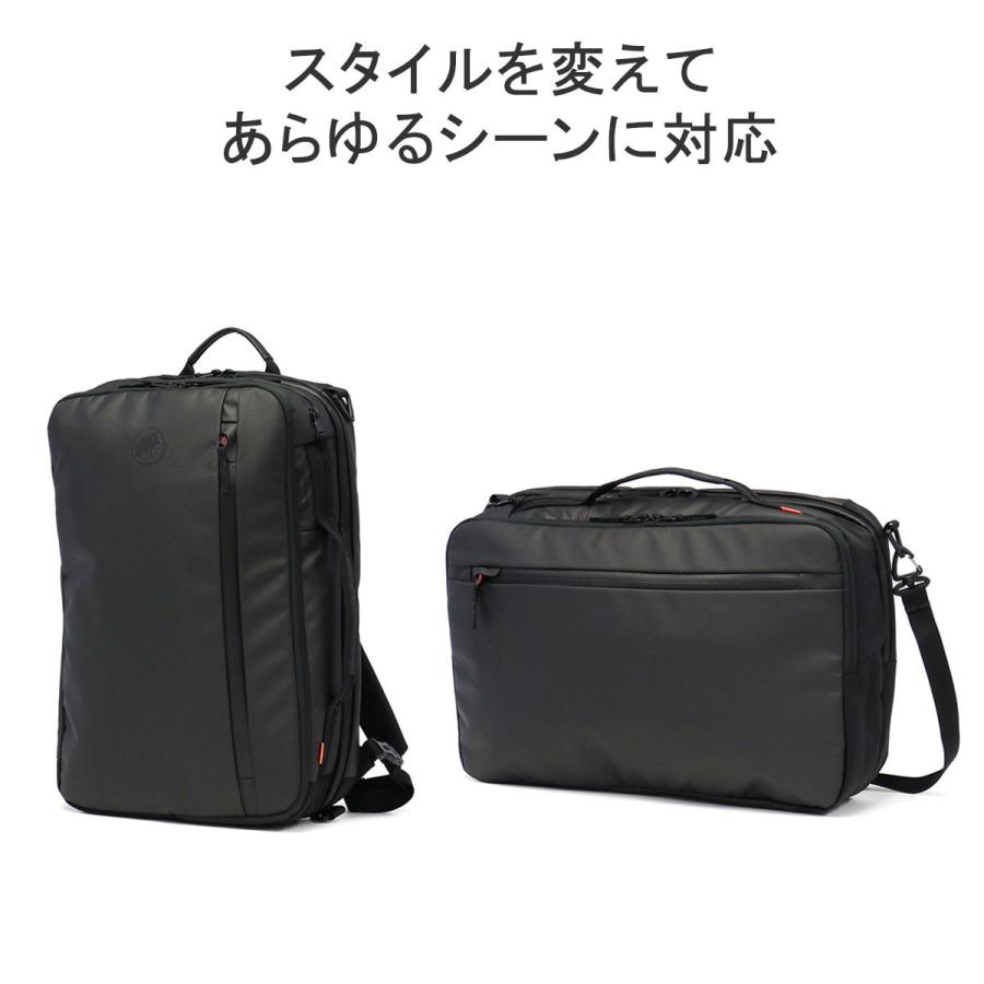 最大41%★4/29限定 マムート ビジネスバッグ メンズ レディース 3WAY 40代 A4 B4 PC 軽量 リュック シンプル MAMMUT 通勤 2気室 20L Seon 3-Way 20 2510-04061｜galleria-onlineshop｜10