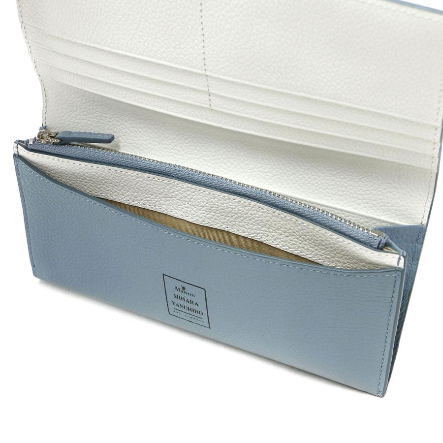 MAISON MIHARA YASUHIRO 最大42%☆4/29限定 メゾンミハラ MAISON MIHARA YASUHIRO 最大42%☆4/29限定 メゾンミハラ
