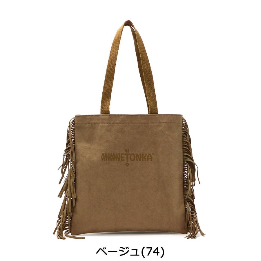 最大40%★4/28限定 日本正規品 ミネトンカ バッグ MINNETONKA トートバッグ A4 縦型 レディース Fringe Tote Bag 肩掛け フリンジ 14583300｜galleria-onlineshop｜05