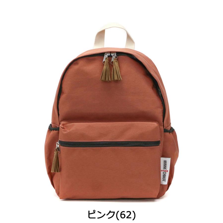 最大39%★5/1限定 日本正規品 ミネトンカ バッグ MINNETONKA リュック おしゃれ 軽量 小さめ キッズ レディース Kid's back pack 14607500｜galleria-onlineshop｜07