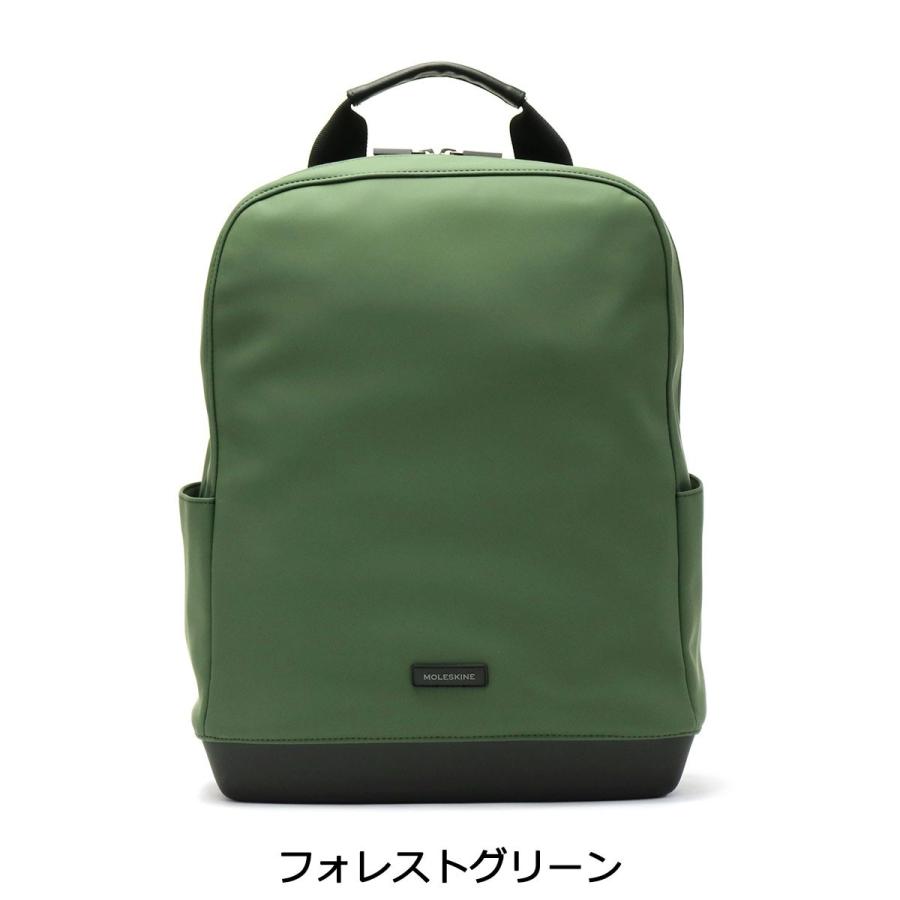 MOLESKINE 最大41%☆4/27限定 モレスキン リュック バッグ MOLESKINE 最大41%☆4/27限定 モレスキン リュック バッグ