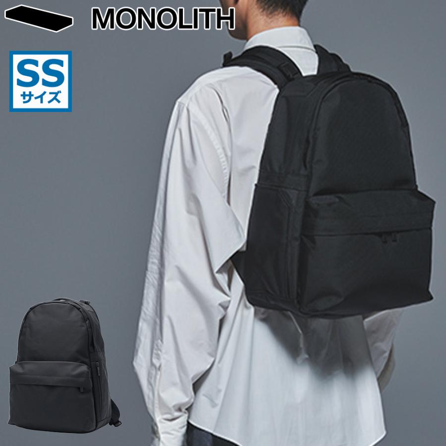 正規品1年保証 MONOLITH リュック メンズ レディース 通学 モノリス 通勤 バックパック 16L デイパック BACKPACK PRO SS PR-1055
