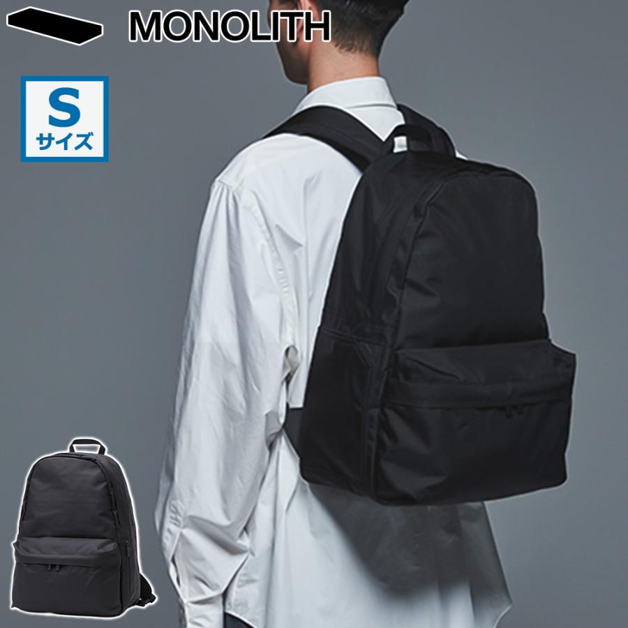 MONOLITH（モノリス） 正規品1年保証 リュック メンズ レディース 大
