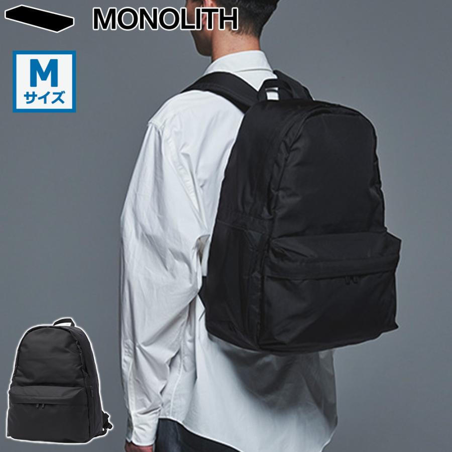 mon00017