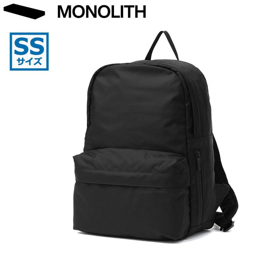 MONOLITH（モノリス） 正規品1年保証 リュック メンズ レディース 通勤 