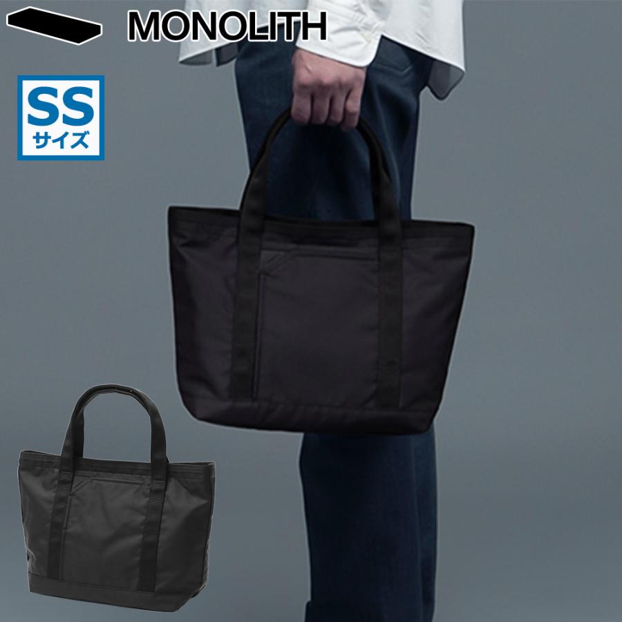 【！12/25-1/5発送できません】MONOLITH トートバッグ(S) MONOLITH（モノリス） 正規品1年保証 トートバッグ メンズ レディース