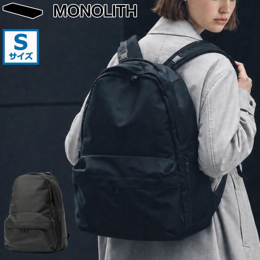 MONOLITH（モノリス） 正規品1年保証 リュック メンズ レディース