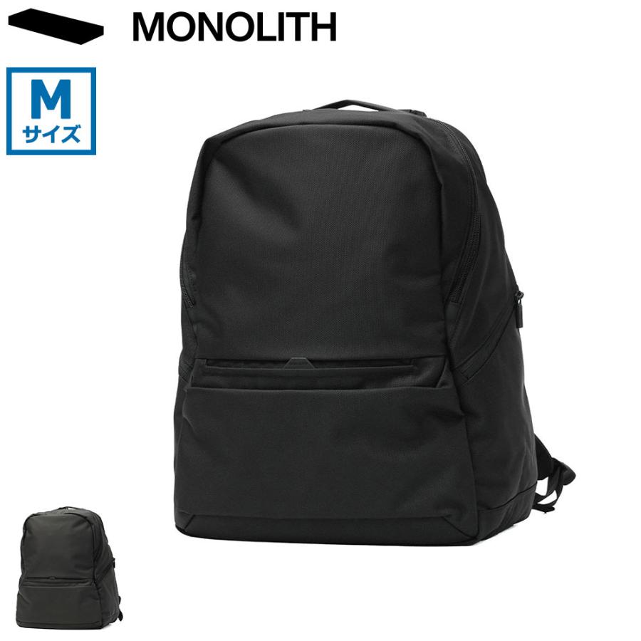 MONOLITH（モノリス） 最大44%☆7/10〜 正規品1年保証 リュック メンズ
