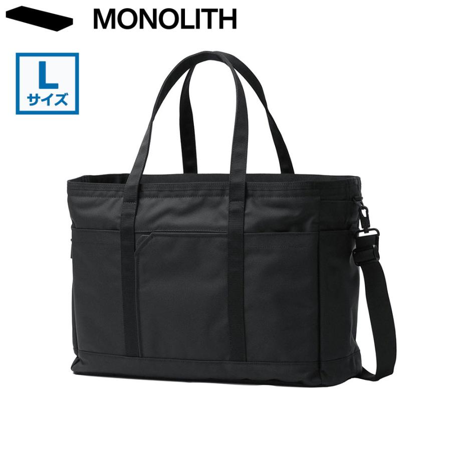 MONOLITH（モノリス） 正規品1年保証 トートバッグ メンズ レディース