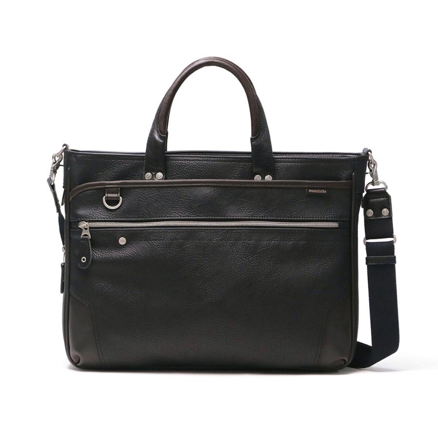 moustache on time 最大39%☆5/1限定 ブリーフケース メンズ moustache on time 最大39%☆5/1限定 ブリーフケース メンズ