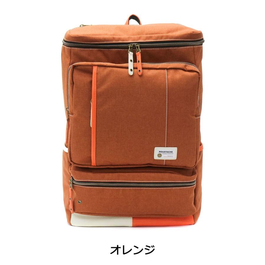 MOUSTACHE（ムスタッシュ） 最大51%☆1/11限定 リュック バックパック