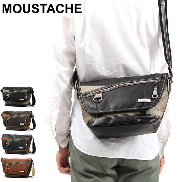 最大41%★4/29限定 ムスタッシュ ショルダーバッグ MOUSTACHE VHW ショルダー バッグ フラップ 斜めがけ B5 ブランド メンズ レディース VHW-5531｜galleria-onlineshop