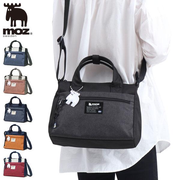 moz（モズ） 最大50%☆10/7限定 ショルダーバッグ レディース 軽い