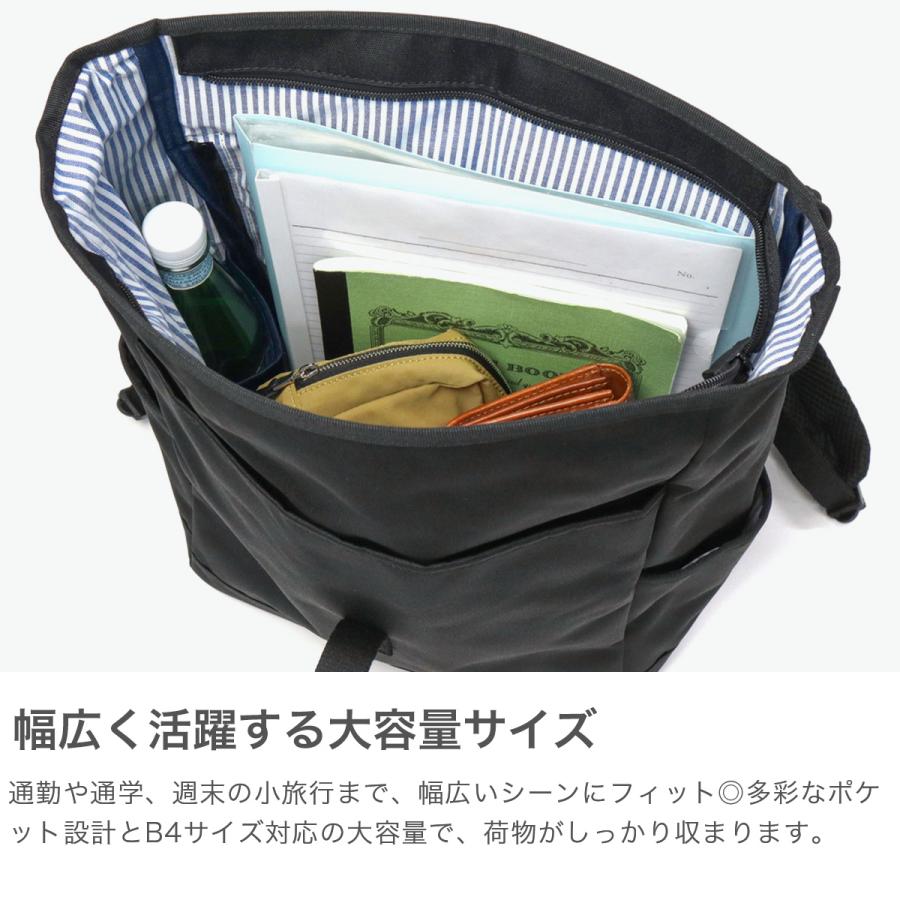 moz 最大41%☆4/27限定 モズ リュック レディース 通学 バッグ moz 最大41%☆4/27限定 モズ リュック レディース 通学 バッグ