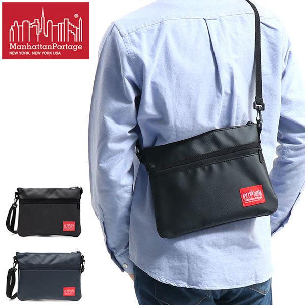 日本正規品 マンハッタンポーテージ ショルダーバッグ Manhattan Portage サコッシュ Matte Vinyl Harlem Bag 斜めがけ メンズ レディース MP1084MVL｜galleria-onlineshop