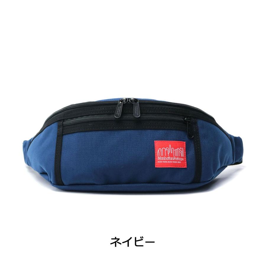 送料無料 メンズ レディース ユニセックス ウエストポーチ ボディバッグ マンハッタンポーテージ Manhattan Portage MP1101-DT Black DNavy アレイキャット ウエストバッグ ダブル タイプセット リミテッド 黒 紺 Manhattan Portage（マンハッタンポーテージ） 最大50%☆1/15限定