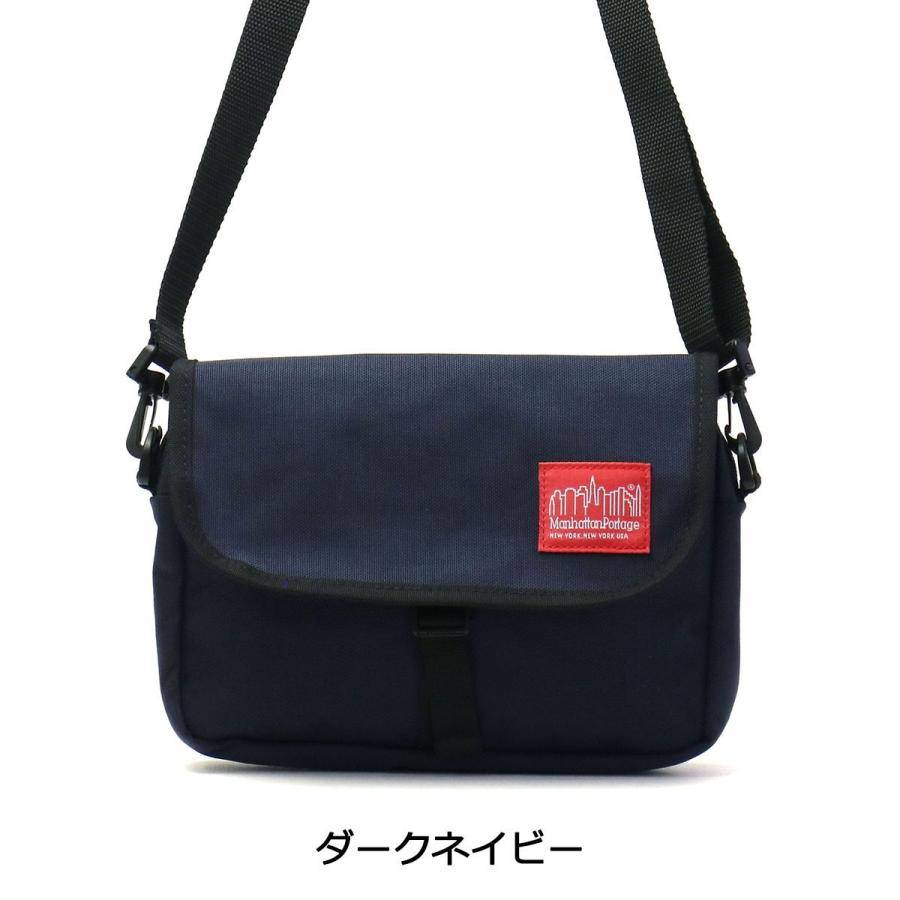 Manhattan Portage ネイビー 紺バックパック 良品 Manhattan Portage × SHIPS マンハッタンポーテージ バック