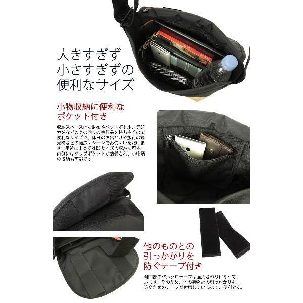 マンハッタンポーテージ Manhattan Portage メッセンジャーバッグ メンズ レディース ショルダーバッグ 通学 MP1605JRSD12｜galleria-onlineshop｜04