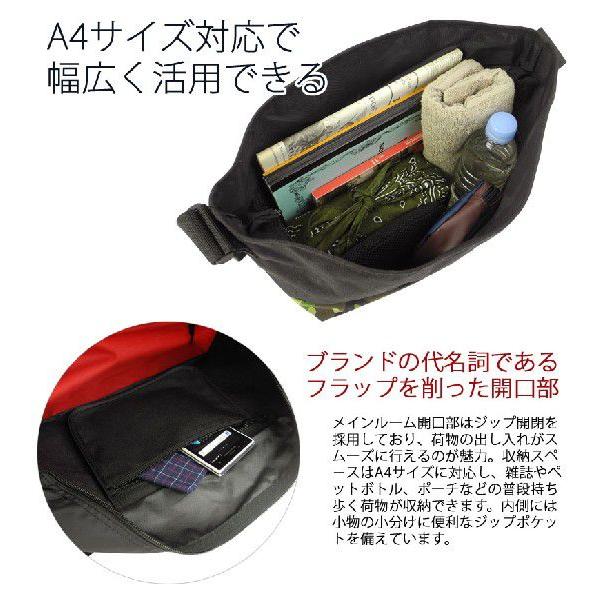 Manhattan Portage メッセンジャーバッグ Buckle NY Casual Messenger Bag【Online Limited】 | Manhattan