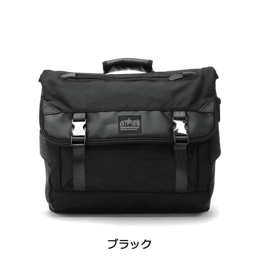 Manhattan Portage BLACK LABEL 最大51%☆1/11限定 マンハッタン