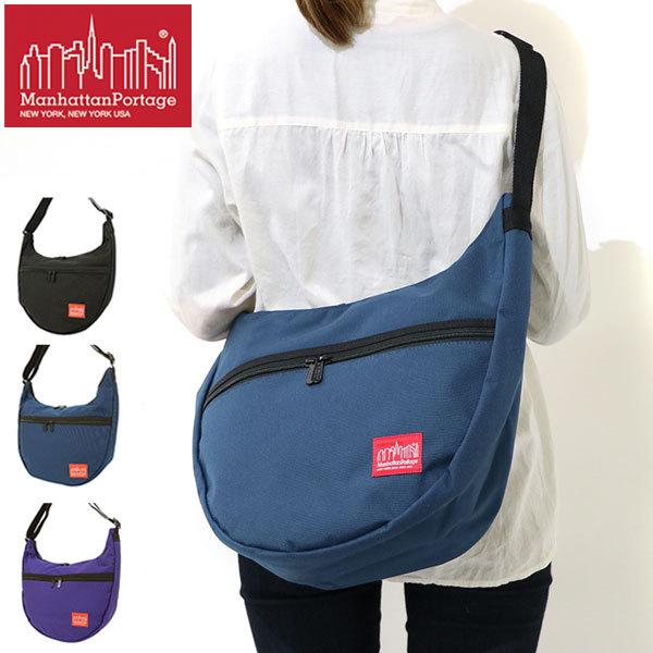 最大51%★5/28迄 マンハッタンポーテージ Manhattan Portage ショルダーバッグ 通学 メンズ レディース 斜めがけ MP6056