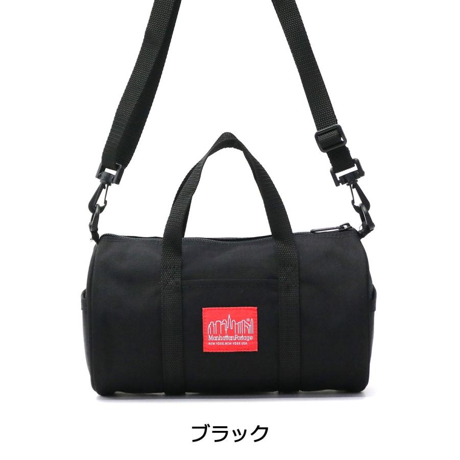 Manhattan Portage（マンハッタンポーテージ） ショルダーバッグ Mini