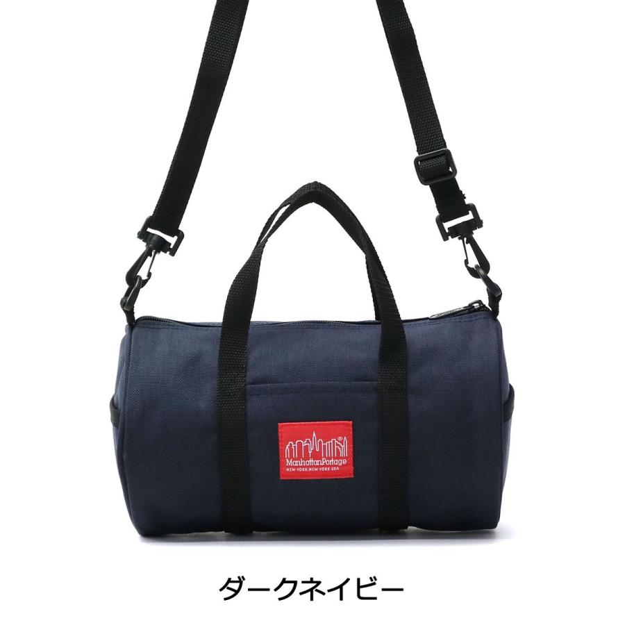 Manhattan Portage（マンハッタンポーテージ） ショルダーバッグ Mini