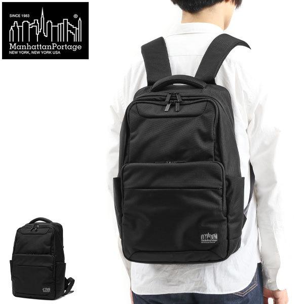 日本正規品 マンハッタンポーテージ ブラックレーベル リュック Manhattan Portage BLACK LABEL BREUER BACKPACK B4 A4 メンズ MP2265BL｜galleria-onlineshop