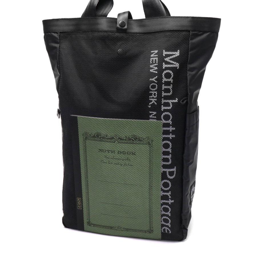 Manhattan Portage BLACK LABEL 日本正規品 マンハッタンポーテージ