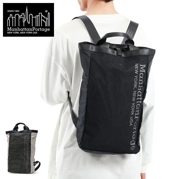 Manhattan Portage BLACK LABEL 日本正規品 マンハッタンポーテージ