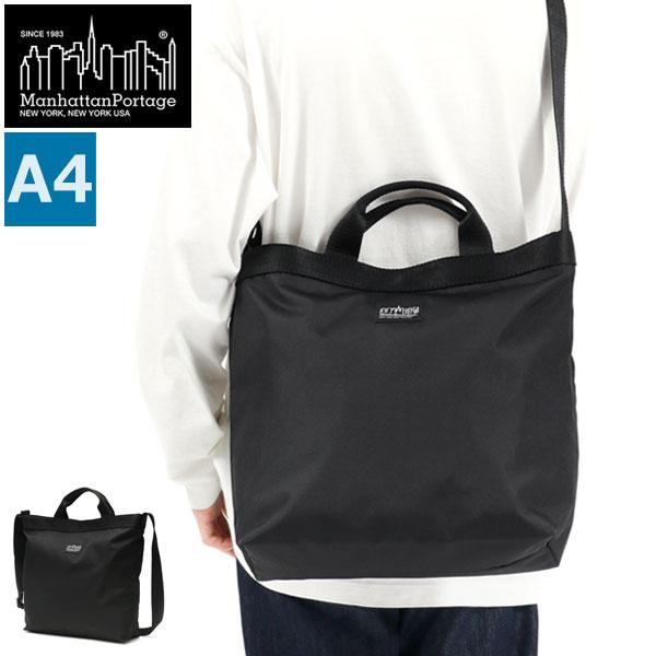 マンハッタンポーテージ ブラックレーベル2way ショルダーバッグ ブラック Manhattan Portage BLACK LABEL 日本正規品 マンハッタンポーテージ